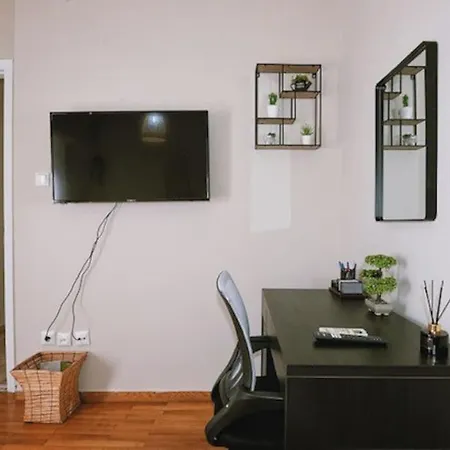 Apartment Cozy In The Heart Of Athens!